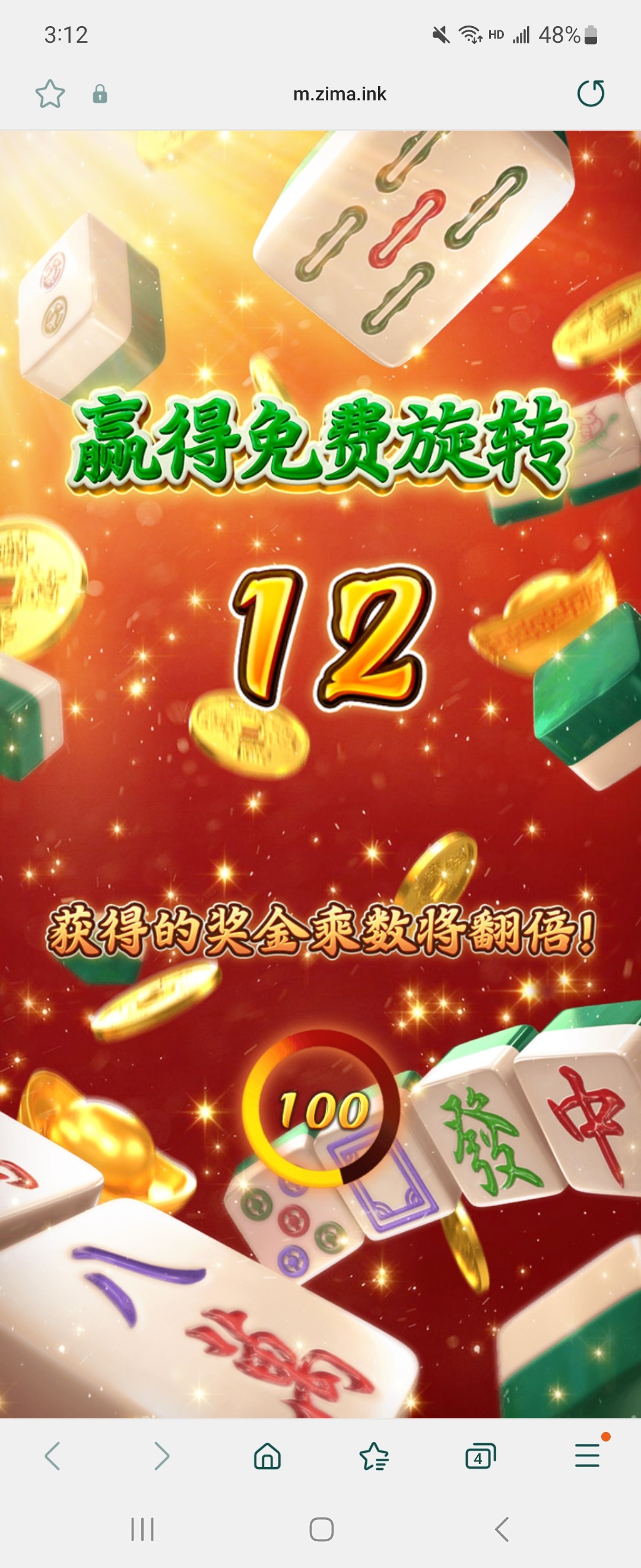 Screenshot_20240115_031239_Samsung Internet.jpg