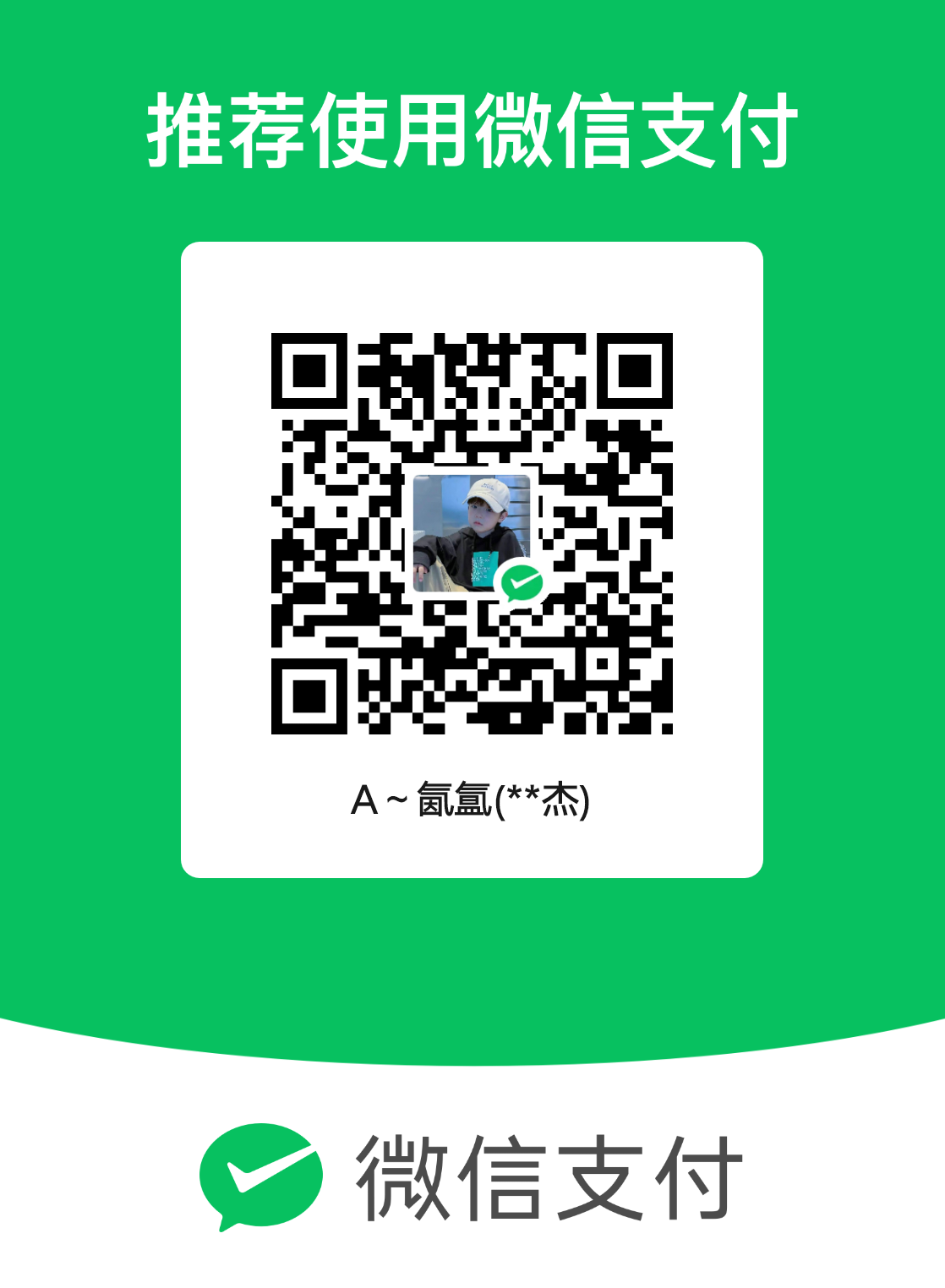mm_facetoface_collect_qrcode_1706786621780.png