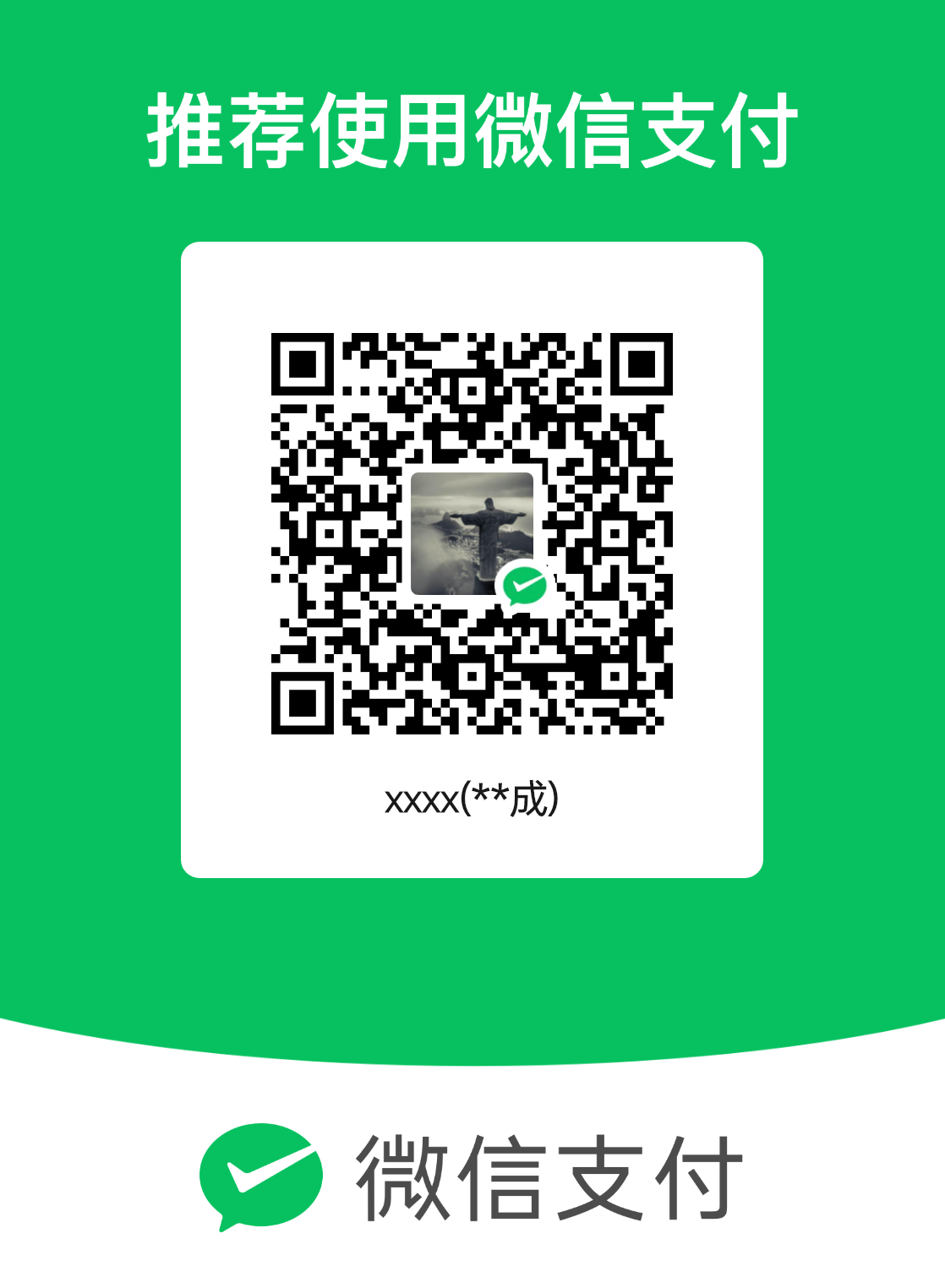 mm_facetoface_collect_qrcode_1717797621973.png