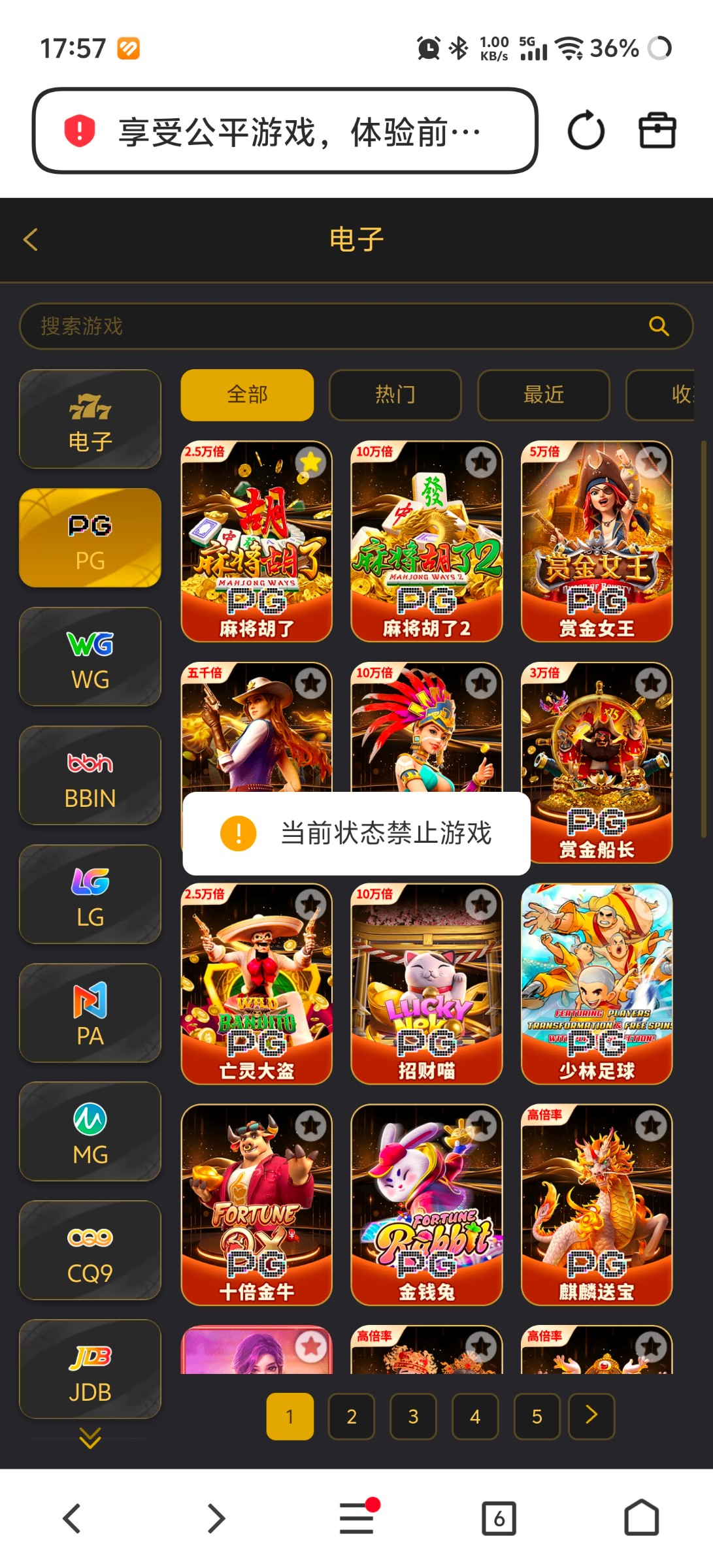Screenshot_20260329_175706.jpg