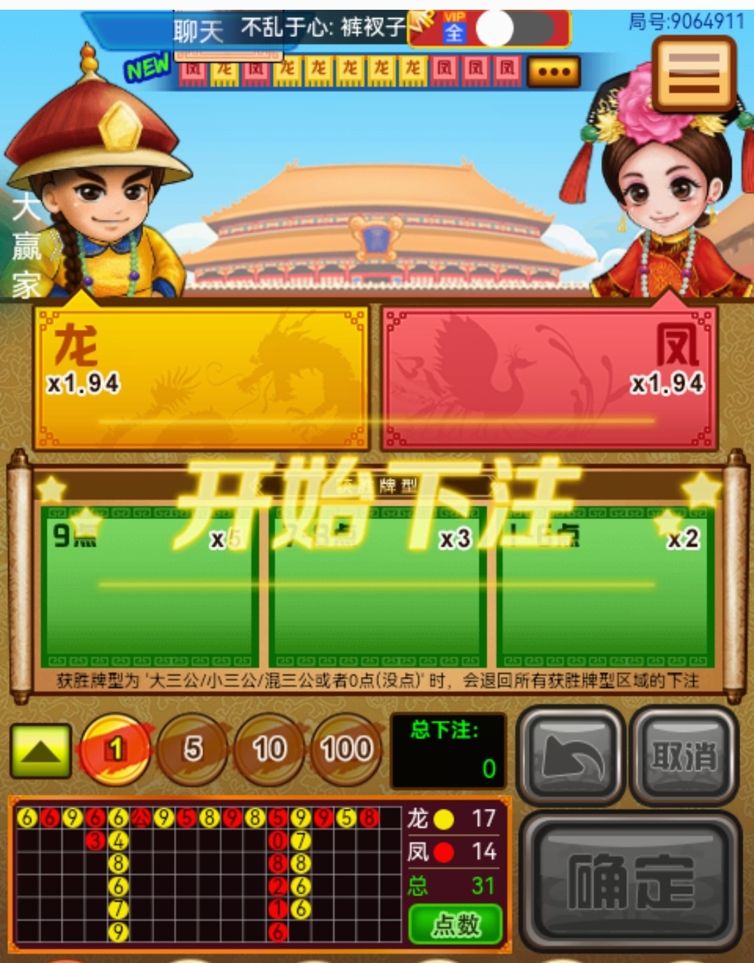 Screenshot_20260407_101310.jpg
