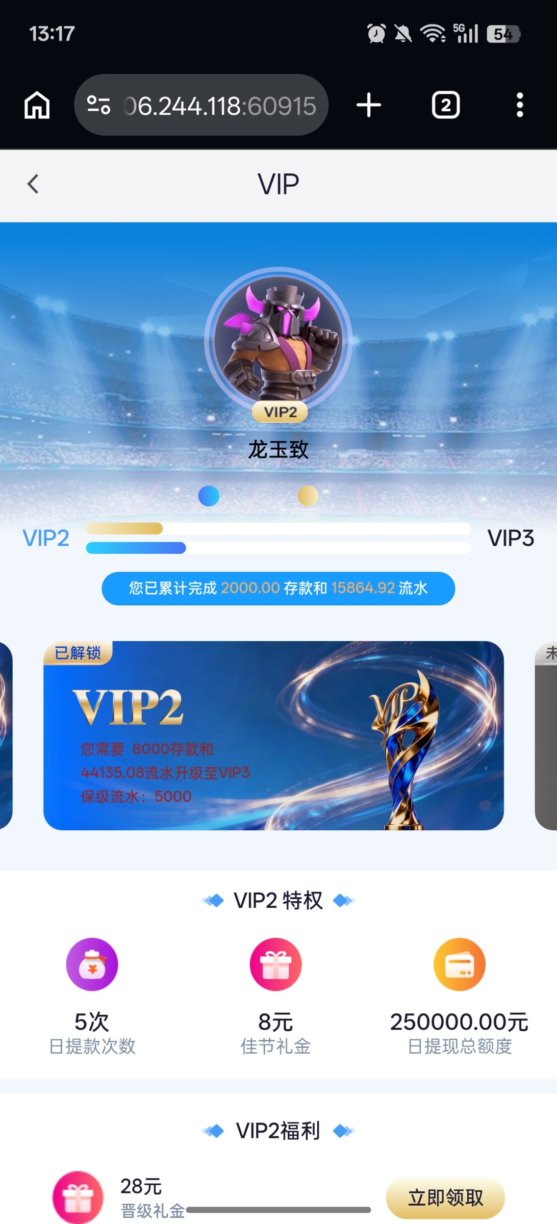 Screenshot_2026-04-20-13-17-42-67_40deb401b9ffe8e1df2f1cc5ba480b12.jpg