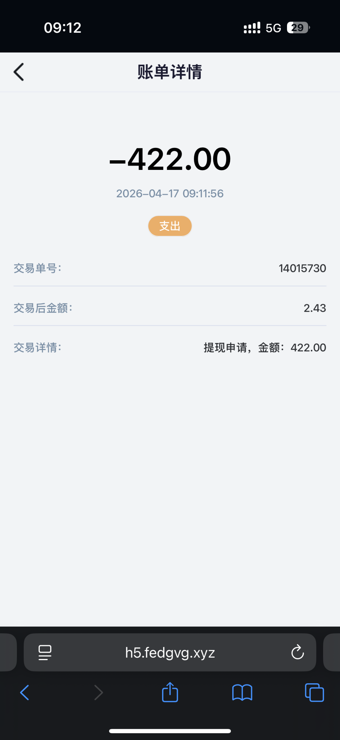 IMG_0807.png
